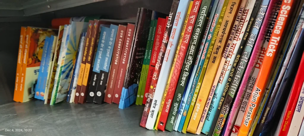 Library