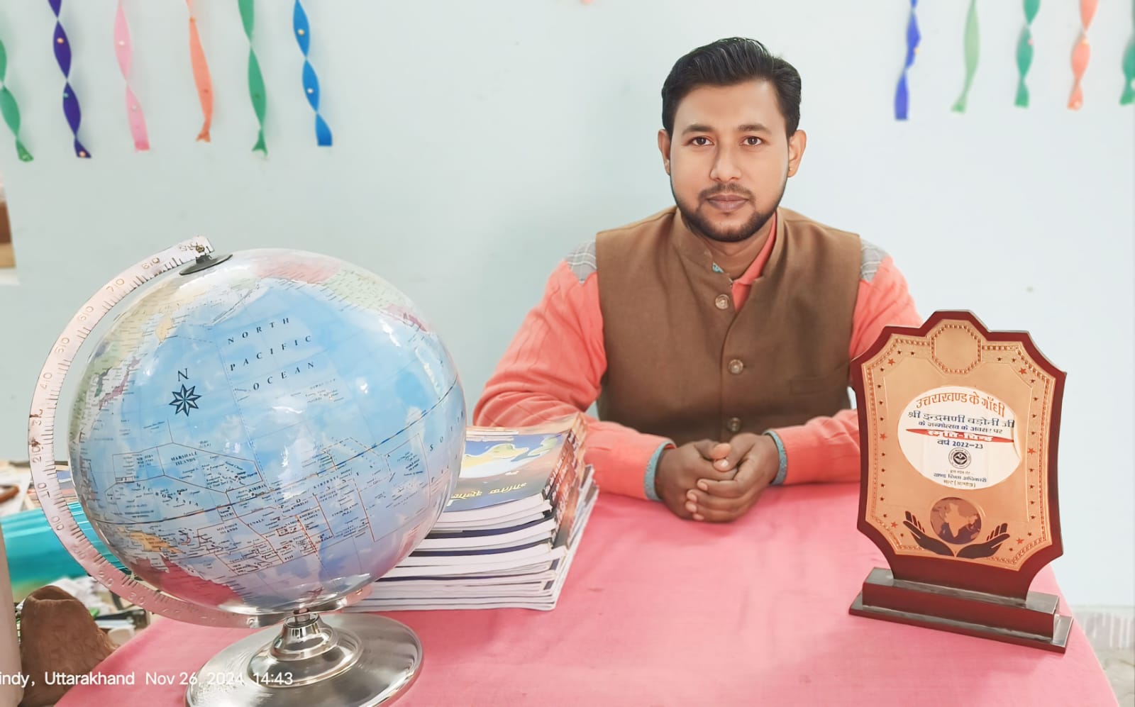 Sanjay Sarkar